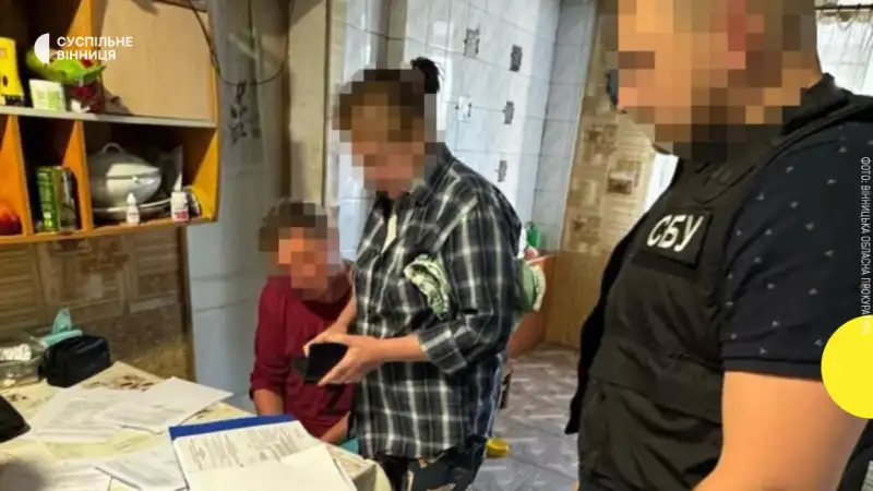На Вінниччині судитимуть жителя Бершадської громади за поширення проросійської пропаганди
