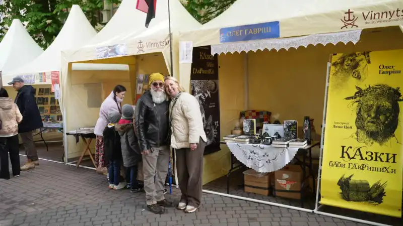 VinBookFest повернув Вінниці статус літературної столиці: книга як інструмент єдності, сили й відновлення VinBookFest повернув Вінниці статус літературної столиці: книга як інструмент єдності, сили й відновлення