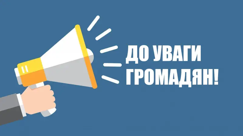 В Україні знову проводитимуть вибіркові опитування населення: що потрібно знати